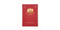 hajenius_tasting_journal_1